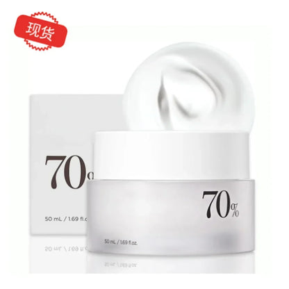 Korean Heartleaf Anua Anti-aging Essence Moisturizing Toner Emulsion Fade Fine Lines Deep Cleaning Facial Cleanser Skin Care Set
