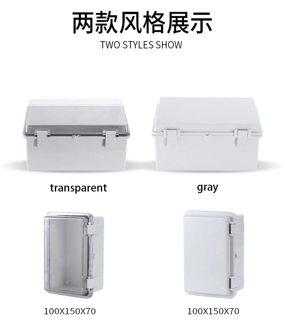 Waterproof Electrical Junction Box